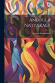 Andrula Natyakala