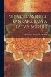 Sri Bagavatgita Sankara Basya Tatva... - Bild 1