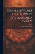 Complete Works Of The Swami Vivekananda... - Bild 1