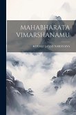 Mahabharata Vimarshanamu