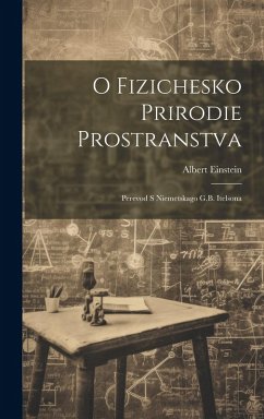 Cover O fizichesko prirodie prostranstva: Perevod s niemetskago G.B. Itelsona