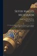 Sefer Magid mesharim: U-vo beurim... - Bild 1