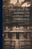 Vorschule des Sanskrit in Lateinischer Umschrift