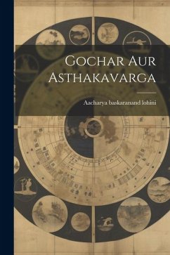 Gochar Aur Asthakavarga - Lohini, Aacharya Baskaranand