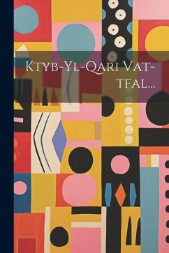 Cover Ktyb-yl-qari Vat-tfal...