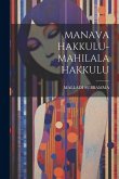 Manava Hakkulu-Mahilala Hakkulu