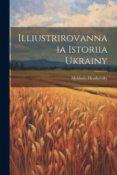 Cover Illiustrirovannaia istoriia Ukrainy