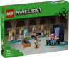 LEGO® Minecraft 21252 Die Waffenkammer - Bild 1