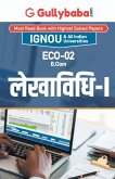 Eco-02 लेखा विधि-1