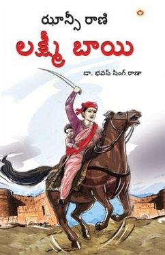 Rani of Jhansi in Telugu (ఝాన్సీ కి రాణి లక్ష్&# - Rana, Bhawan Singh