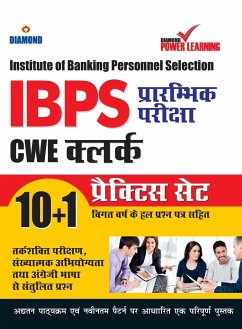 Institute of Banking Personnel Selection (IBPS) CWE Exam 2020 (CLERK), Preliminary examination, in Hindi with previous year solved paper (बí - Diamond Power Learning Team