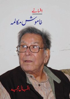 Khamosh Mukalma - Majeed, Iqbal