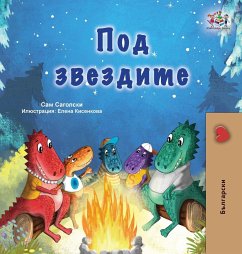 Under the Stars (Bulgarian Children's Book) - Sagolski, Sam; Books, Kidkiddos
