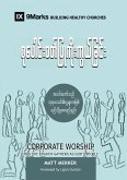 Corporate Worship (Burmese)