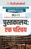 Bli-11 &#2346;&#2369;&#2360;&#2381;&#2340;&#2325;&#2366;&#2354;&#2351;: &#2319;&#2325; &#2346;&#2352;&#2367;&#2330;&#2351;