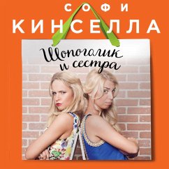 Cover Shopaholic and sister (MP3-Download)