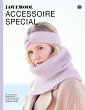 Lovewool Accessoire Special - Bild 1