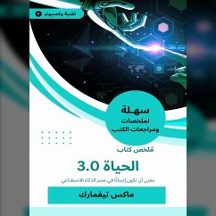 Cover Summary of the Book of Life 3.0 (MP3-Download)