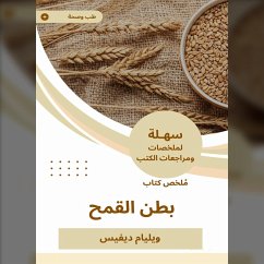 Summary of the Wheat belly book (MP3-Download) - Davis, William