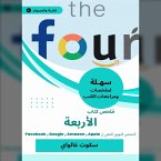 Summary of the four book (MP3-Download)