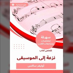 Cover Summary of a tendency book to music (MP3-Download)