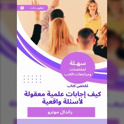 Cover Summary of a book, how is reasonable scientific answers to realistic questions (MP3-Download)
