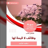 Summary of a book of valuable jobs (MP3-Download) Summary of a book of valuable jobs (MP3-Download)