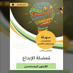 Cover Summary of the Book of Creativity (MP3-Download)