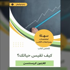 Cover Book summary how to measure your life? (MP3-Download)