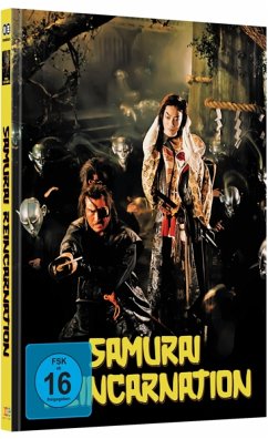 Samurai Reincarnation - Shin Ichi Chiba,Kenji Sawada,Akiko Kana