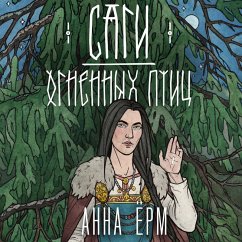 Sagi ognennyh ptic (MP3-Download) - Yorm, Anna