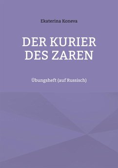 Der Kurier des Zaren - Koneva, Ekaterina