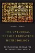 The Universal Islamic Education... - Bild 1