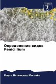 Opredelenie widow Penicillium