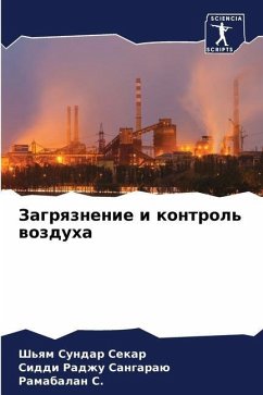 Zagrqznenie i kontrol' wozduha - Sekar, Sh'qm Sundar;Sangaraü, Siddi Radzhu;S., Ramabalan