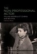 The Non-Professional Actor (eBook, ePUB) - Bild 1
