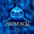 Animoksy. Gorod akul (MP3-Download)