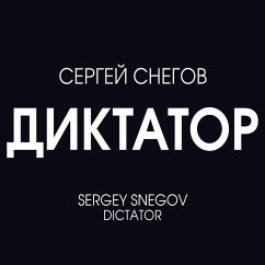 Dictator (MP3-Download) - Snegov, Sergey