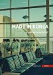 Made in Korea (eBook, ePUB) - Bild 1