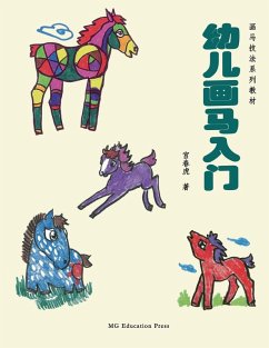Cover How to Draw a Horse