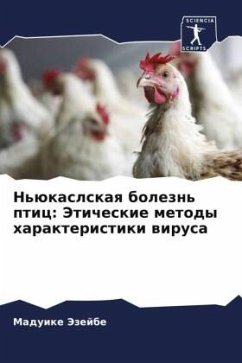 Cover N'ükaslskaq bolezn' ptic: Jeticheskie metody harakteristiki wirusa