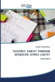 TASVIRIY SAN¿AT FANIDAN QISQACHA IZOHLI LUG¿AT