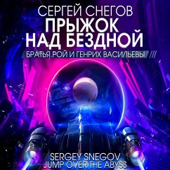 Pryjok nad bezdnoy (MP3-Download) - Snegov, Sergey