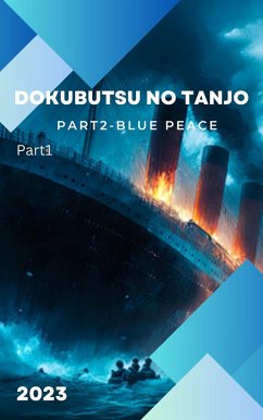 Cover Dokubutsu no tanjo (eBook, ePUB)