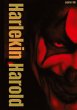 Harlekin Harold - Bild 1