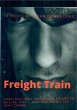 Freight Train (eBook, ePUB) - Bild 1