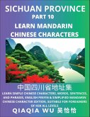 China's Sichuan Province (Part 10) China's Sichuan Province (Part 10)