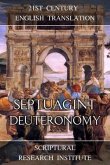 Septuagint - Deuteronomy (eBook, ePUB)