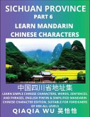 China's Sichuan Province (Part 6) China's Sichuan Province (Part 6)
