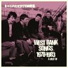 West Bank Songs 1978-1983:A Best Of - Bild 1